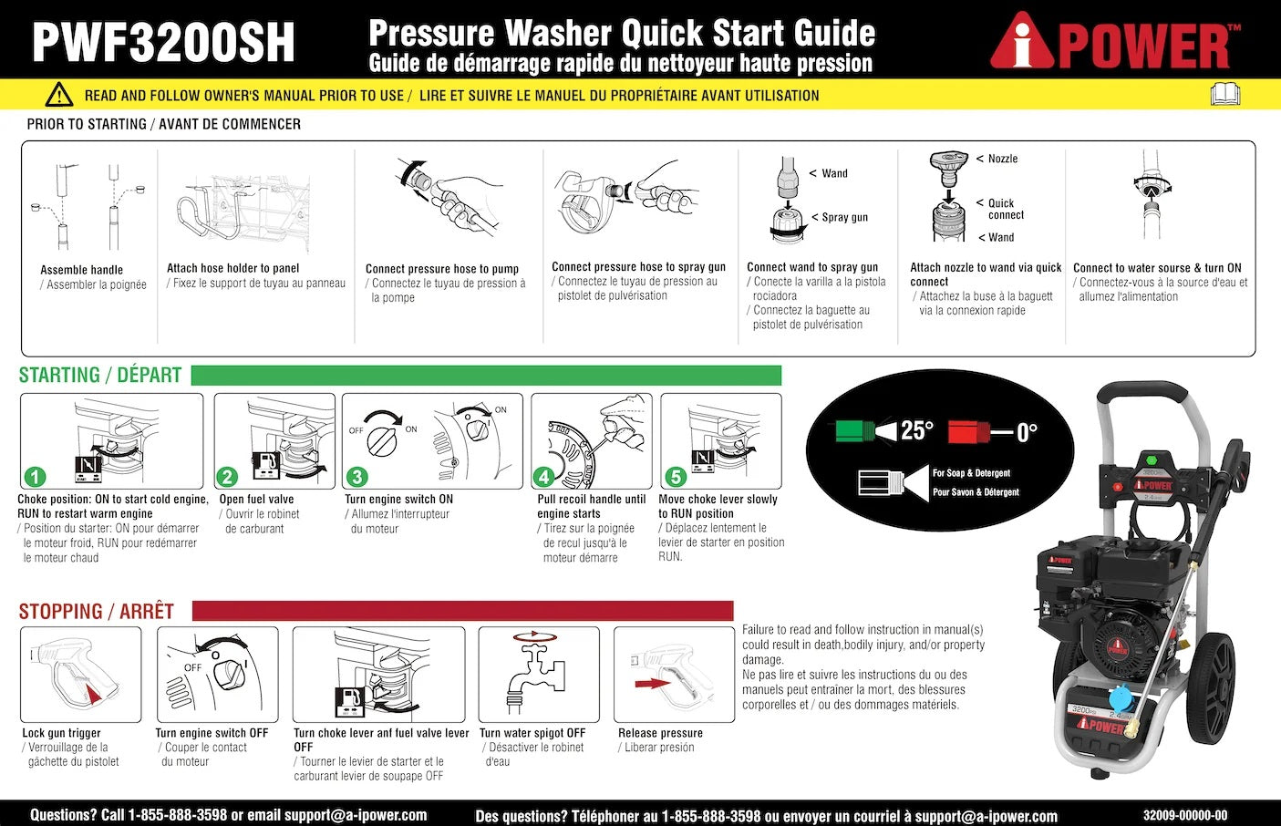 PWF3200SH Gas Powered Pressure Washer – AiPower Corp.